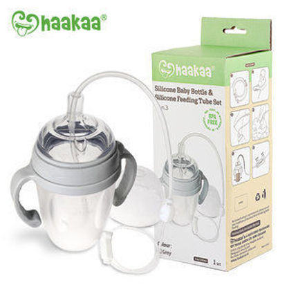 Picture of Haakaa Generation 3 silicone baby bottle & feeding tube set